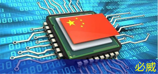betway必威中国官方网站:泰凌微:边缘AI芯片及开发平台的先行者 betway必威中国官方网站:泰凌微:边缘AI芯片及开发平台的先行者
