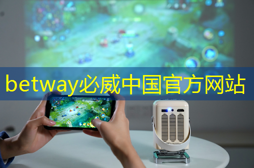 betway必威:AI, GPU和芯片的未来 betway必威:AI, GPU和芯片的未来