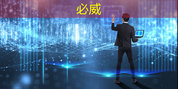 必威:张强:中国汽车智能芯片行业里的行动派 必威:张强:中国汽车智能芯片行业里的行动派