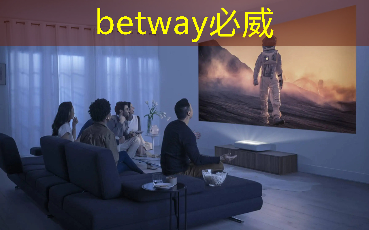 betway必威:Talk预告 | 壁仞智能科技高级研究员唐杉:AI芯片技术发展 betway必威:Talk预告 | 壁仞智能科技高级研究员唐杉:AI芯片技术发展