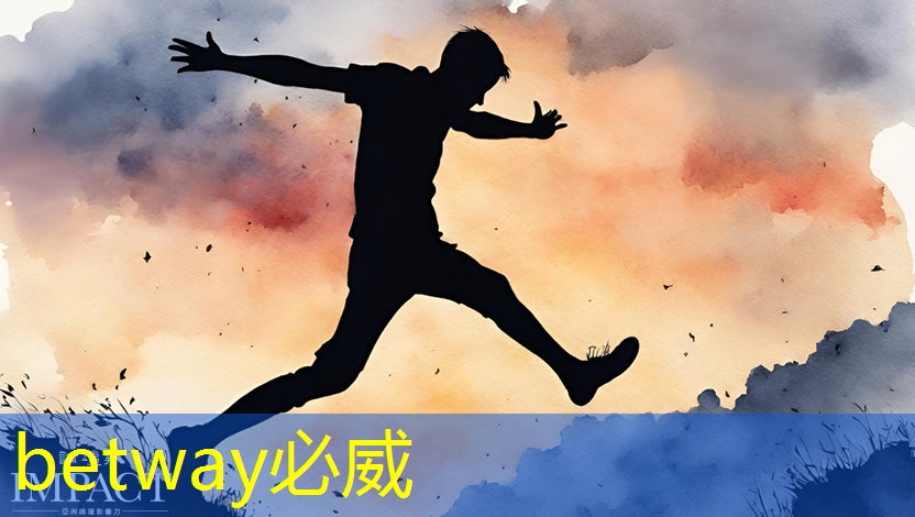 betway必威:谷歌发布新一代Trillium AI芯片,性能提升四倍,AI计算进入新时代 betway必威:谷歌发布新一代Trillium AI芯片,性能提升四倍,AI计算进入新时代
