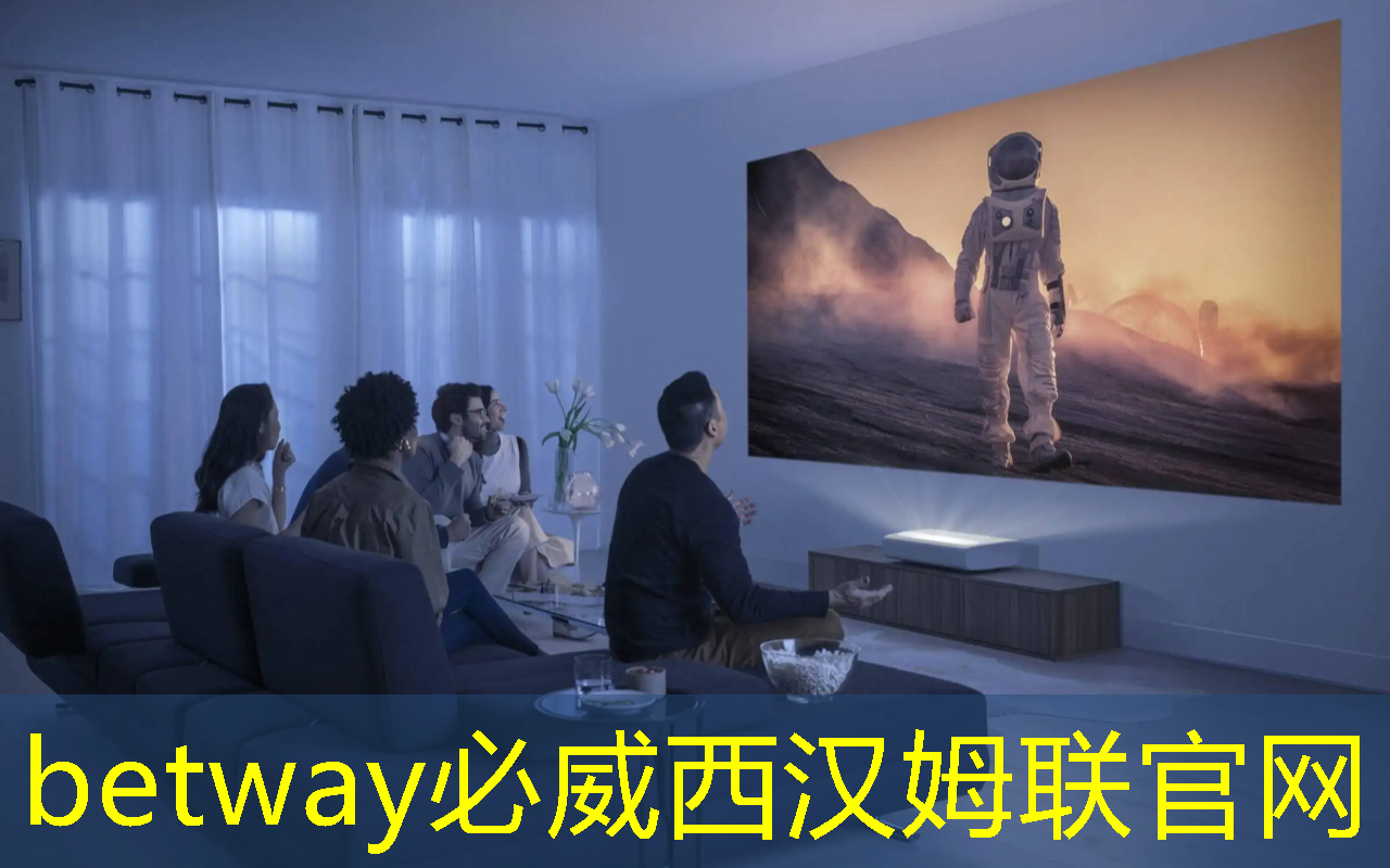 betway必威:AI视觉芯片在N大边缘智能场景应用?8.23直播开启深度解读 betway必威:AI视觉芯片在N大边缘智能场景应用?8.23直播开启深度解读