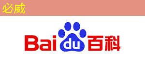betway必威中国官方网站:光芯片,速度快10000倍 betway必威中国官方网站:光芯片,速度快10000倍