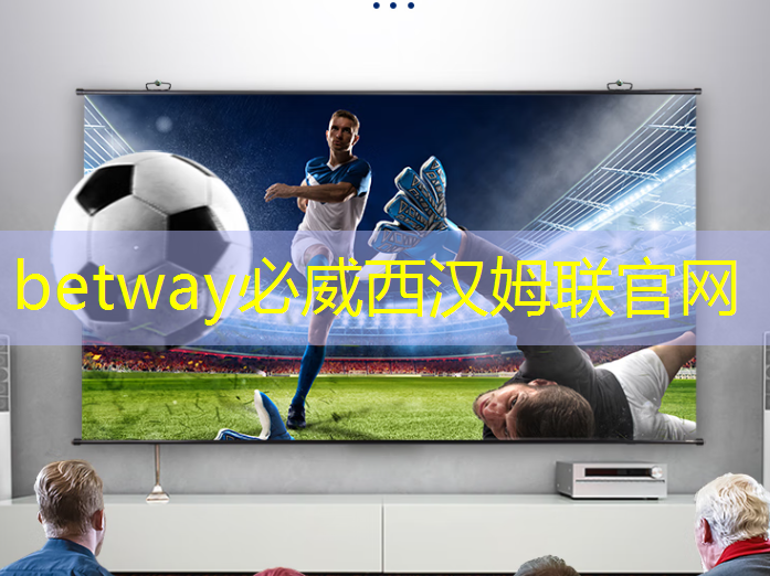 必威:华为发布鸿蒙智行首款全景智慧旗舰SUV问界M9;消息称特斯拉将成为台积电2024年3nm新芯片设计定案客户丨智能制造日报 必威:华为发布鸿蒙智行首款全景智慧旗舰SUV问界M9;消息称特斯拉将成为台积电2024年3nm新芯片设计定案客户丨智能制造日报