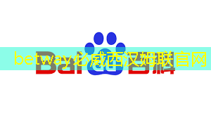 必威:日经:拆解荣耀手机,美国芯片取代中国芯片。。。 必威:日经:拆解荣耀手机,美国芯片取代中国芯片。。。