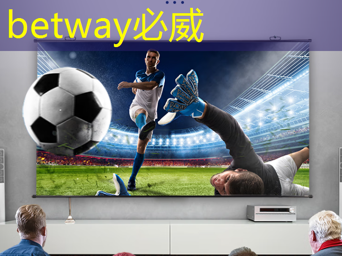betway必威:【毫米波传感器】采用单芯片毫米波传感器实现前沿的智能自主 betway必威:【毫米波传感器】采用单芯片毫米波传感器实现前沿的智能自主