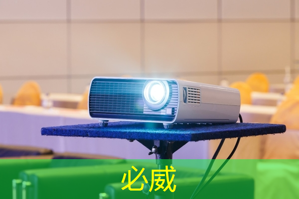 肇观电子CTO周骥:高效实现智能视觉芯片算法部署的关键与挑战|直播课预告 肇观电子CTO周骥:高效实现智能视觉芯片算法部署的关键与挑战|直播课预告