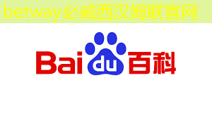 betway必威中国官方网站:存储芯片中的寒武纪,牛散葛卫东重仓1872万股,1009家机构集体抱团 betway必威中国官方网站:存储芯片中的寒武纪,牛散葛卫东重仓1872万股,1009家机构集体抱团