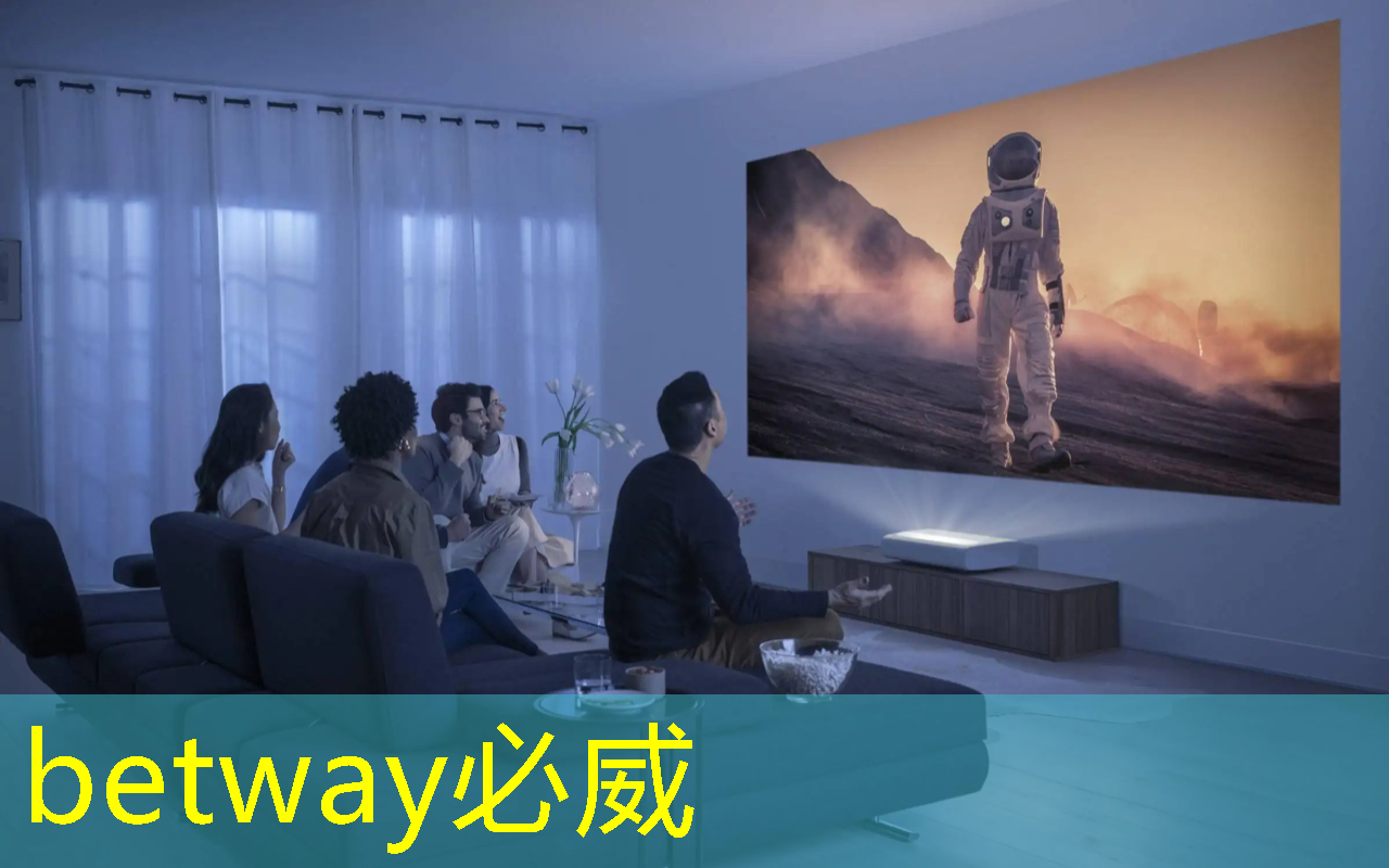 betway必威:存储芯片中的寒武纪,牛散葛卫东重仓1872万股,1009家机构集体抱团 betway必威:存储芯片中的寒武纪,牛散葛卫东重仓1872万股,1009家机构集体抱团