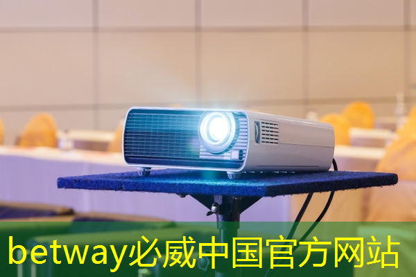 RK3399芯片在消费产品中的应用及PCB设计关键注意事项 RK3399芯片在消费产品中的应用及PCB设计关键注意事项