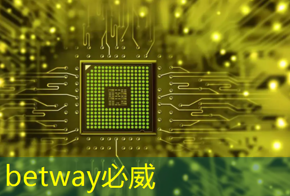 betway必威西汉姆联官网:中国DeepSeek一炮而红,芯片股大跌 betway必威西汉姆联官网:中国DeepSeek一炮而红,芯片股大跌