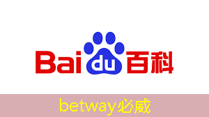 必威:【关注】飞机零部件、人工智能芯片…即将实现“双福智造” 必威:【关注】飞机零部件、人工智能芯片…即将实现“双福智造”