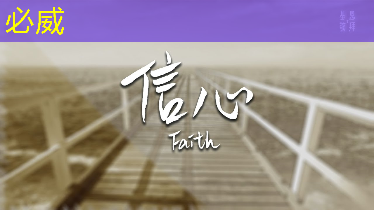 betway必威中国官方网站:中科融合CTO刘欣:高能效3D-AI视觉芯片的多核异构架构及电路设计与挑战|直播课预告 betway必威中国官方网站:中科融合CTO刘欣:高能效3D-AI视觉芯片的多核异构架构及电路设计与挑战|直播课预告
