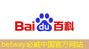 betway必威西汉姆联官网:人工智能设计芯片,还需要工程师吗? betway必威西汉姆联官网:人工智能设计芯片,还需要工程师吗?