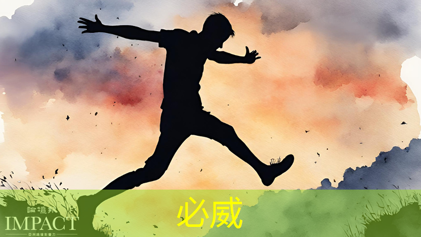 必威:Chiplet理念下的芯片设计新生态探索|直播课预告 必威:Chiplet理念下的芯片设计新生态探索|直播课预告