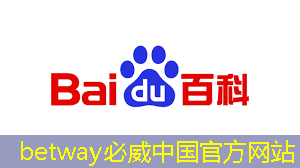 betway必威西汉姆联官网:Talk预告 | 壁仞智能科技高级研究员唐杉:AI芯片技术发展 betway必威西汉姆联官网:Talk预告 | 壁仞智能科技高级研究员唐杉:AI芯片技术发展