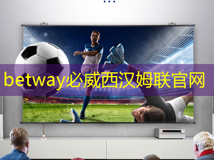 必威:AI视觉芯片在N大边缘智能场景应用?8.23直播开启深度解读 必威:AI视觉芯片在N大边缘智能场景应用?8.23直播开启深度解读