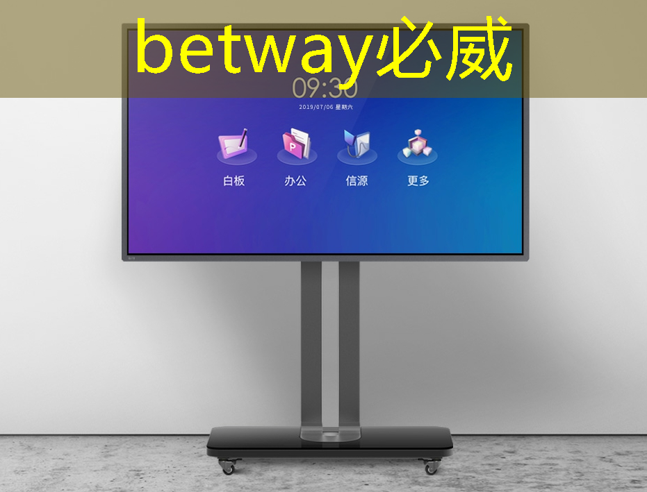 betway必威西汉姆联官网:AI, GPU和芯片的未来 betway必威西汉姆联官网:AI, GPU和芯片的未来