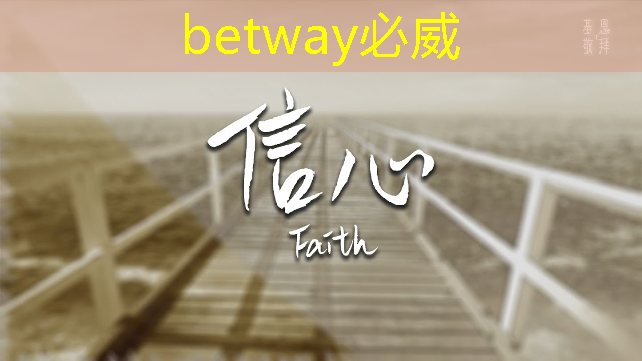 必威:华为发布鸿蒙智行首款全景智慧旗舰SUV问界M9;消息称特斯拉将成为台积电2024年3nm新芯片设计定案客户丨智能制造日报 必威:华为发布鸿蒙智行首款全景智慧旗舰SUV问界M9;消息称特斯拉将成为台积电2024年3nm新芯片设计定案客户丨智能制造日报