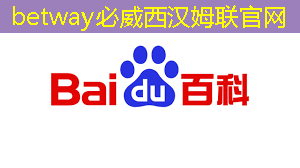 betway必威:高通骁龙8s Elite芯片曝光:AI性能暴增50%,手机厂商争相布局 betway必威:高通骁龙8s Elite芯片曝光:AI性能暴增50%,手机厂商争相布局