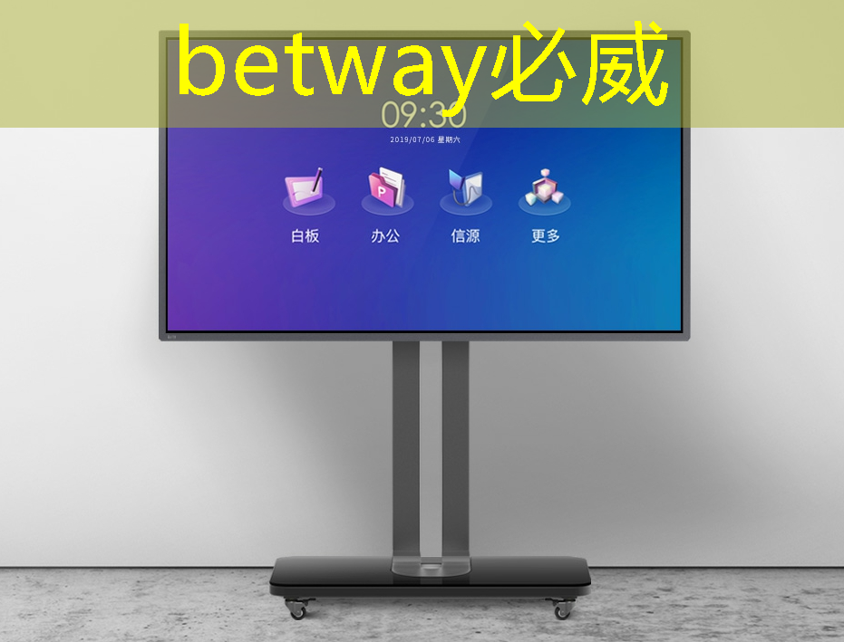 betway必威:比亚迪拟自研智能驾驶芯片,欲强补智能化|Long China 50独家 betway必威:比亚迪拟自研智能驾驶芯片,欲强补智能化|Long China 50独家