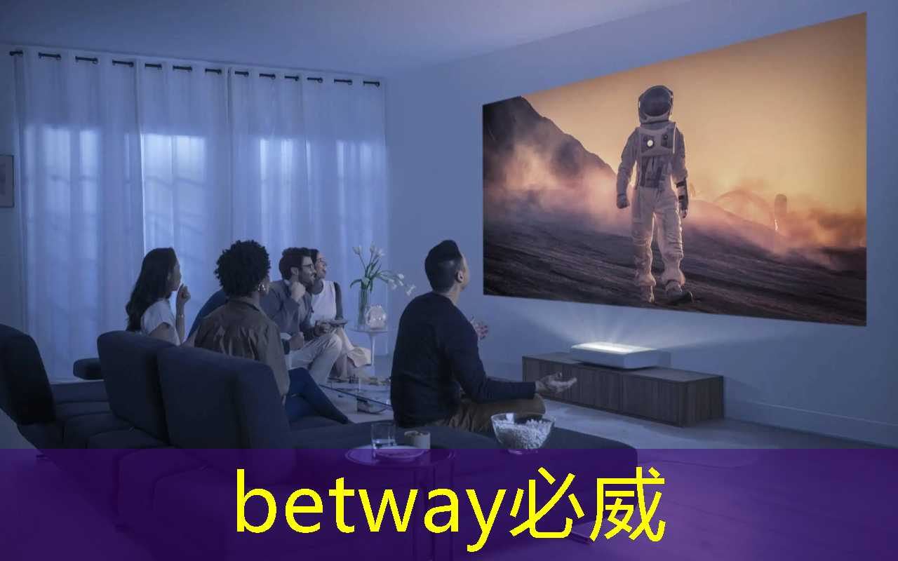 betway必威:一年的时间,这家上海芯片独角兽又给我们带来了什么惊喜? betway必威:一年的时间,这家上海芯片独角兽又给我们带来了什么惊喜?