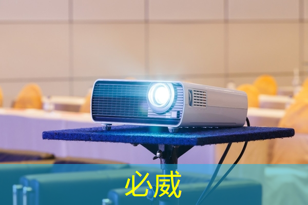 betway必威西汉姆联官网:芯火平台「FPGA项目实战班」,培养芯片行业技术英才! betway必威西汉姆联官网:芯火平台「FPGA项目实战班」,培养芯片行业技术英才!