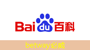 必威:【拜登】拜登加剧与中国的人工智能芯片战 必威:【拜登】拜登加剧与中国的人工智能芯片战