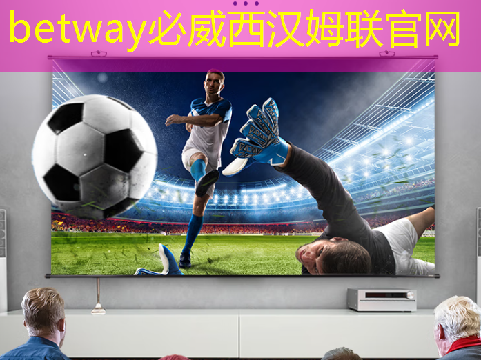 必威：AI, GPU和芯片的未来