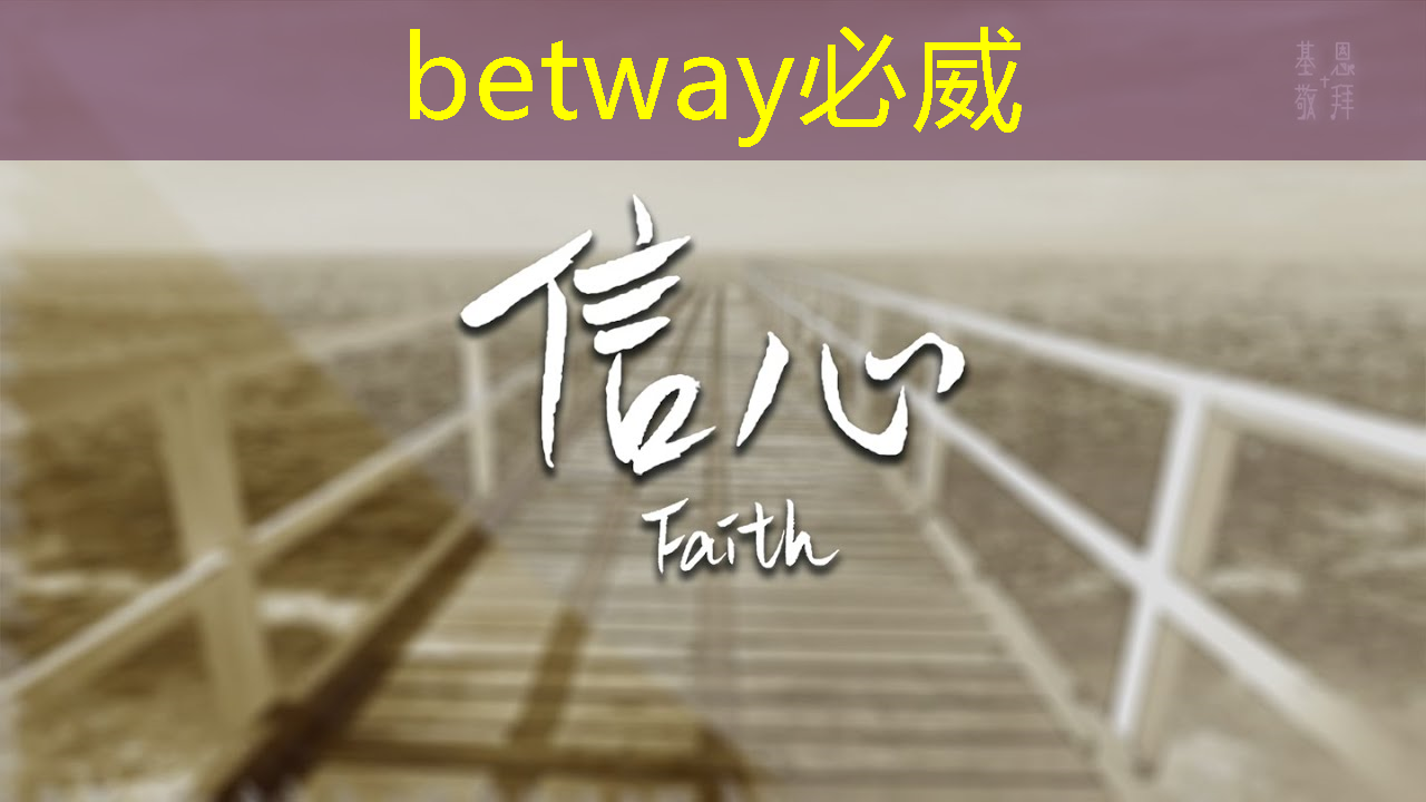 华为首款AI芯片麒麟970可每分钟处理2000张照片，是三星S8的20多倍