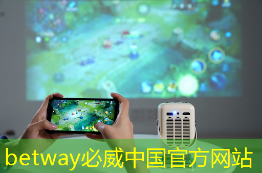betway必威中国官方网站:上海市芯片制造与封装电子电镀专题研讨会在上海大学顺利召开! betway必威中国官方网站:上海市芯片制造与封装电子电镀专题研讨会在上海大学顺利召开!