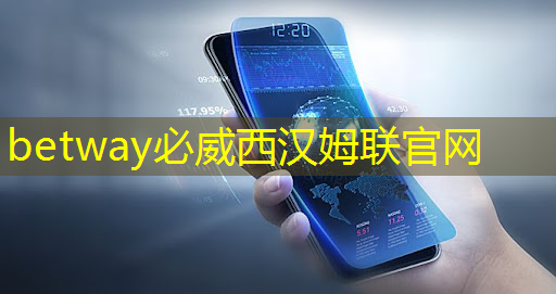 betway必威：人工智能设计芯片，还需要工程师吗？