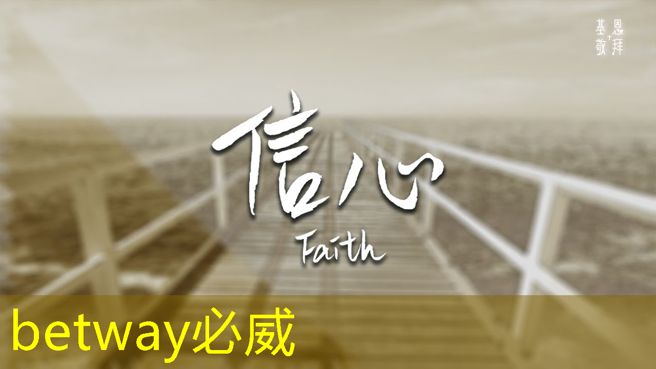 必威：@芯片研发人员，Zeku的专利技术都在这里了