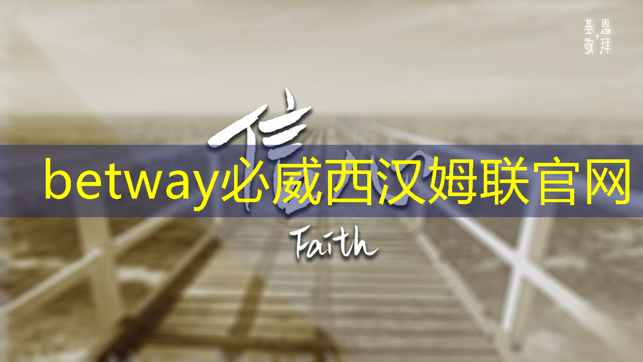 必威:AI芯片ASIC领域深度解析!A股市场博通级潜力股大揭秘! 必威:AI芯片ASIC领域深度解析!A股市场博通级潜力股大揭秘!