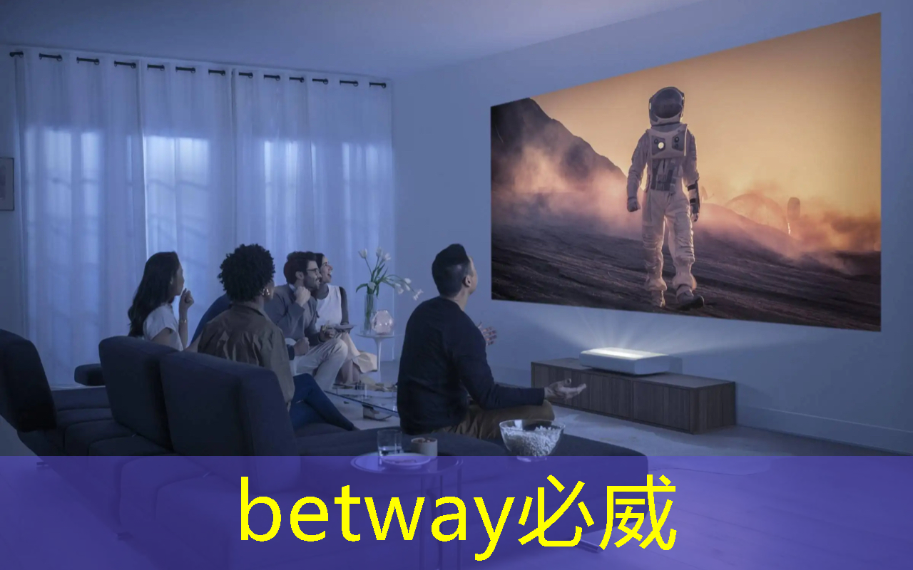 betway必威:Chiplet理念下的芯片设计新生态探索|直播课预告 betway必威:Chiplet理念下的芯片设计新生态探索|直播课预告