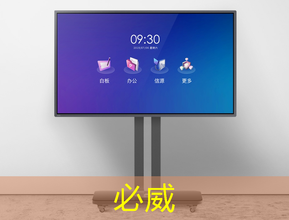 betway必威：半导体芯片，5家优质企业