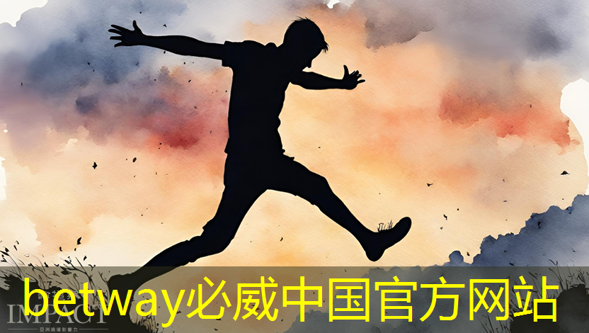 betway必威:集成纸基微流芯片传感器的隐形眼镜用于泪液原位分析 betway必威:集成纸基微流芯片传感器的隐形眼镜用于泪液原位分析