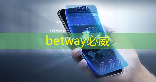 必威:AI芯片ASIC领域深度解析!A股市场博通级潜力股大揭秘! 必威:AI芯片ASIC领域深度解析!A股市场博通级潜力股大揭秘!