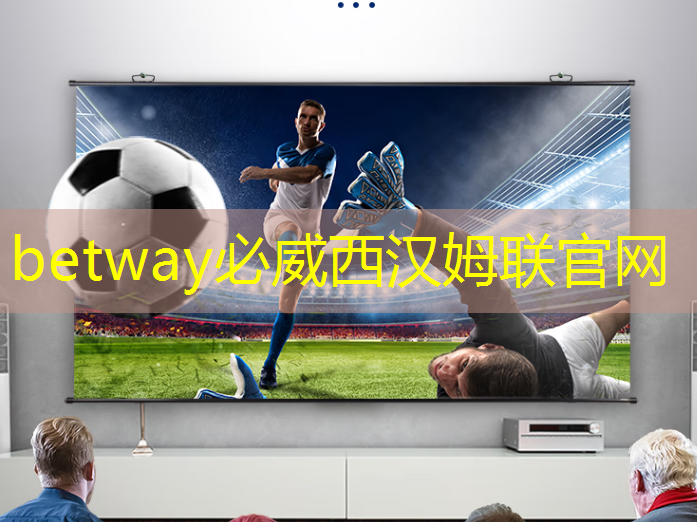 betway必威西汉姆联官网:英伟达和谷歌最新芯片加速AI训练 betway必威西汉姆联官网:英伟达和谷歌最新芯片加速AI训练