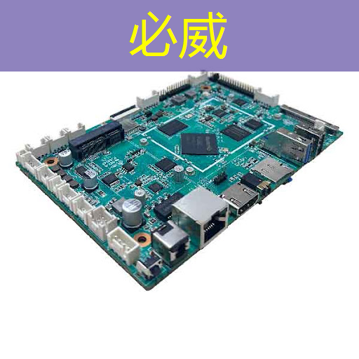 betway必威:中科院唯一认证的芯片+人形机器人霸主,或将1000%增长 betway必威:中科院唯一认证的芯片+人形机器人霸主,或将1000%增长