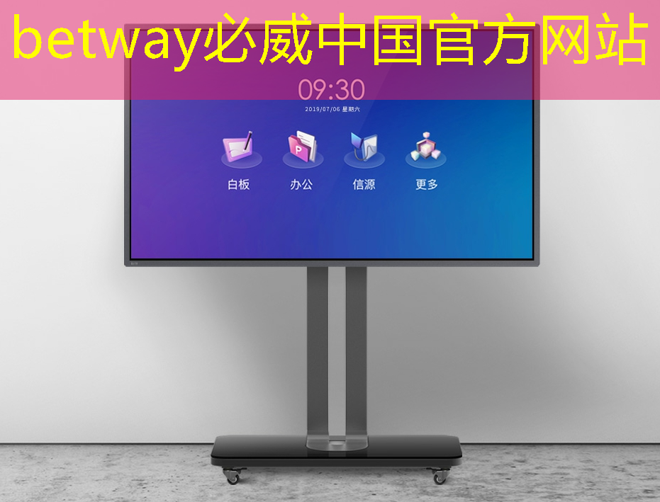 上海市芯片制造与封装电子电镀专题研讨会在上海大学顺利召开! 上海市芯片制造与封装电子电镀专题研讨会在上海大学顺利召开!
