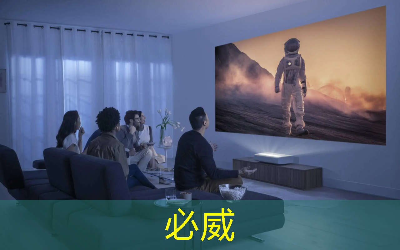 betway必威：集成纸基微流芯片传感器的隐形眼镜用于泪液原位分析