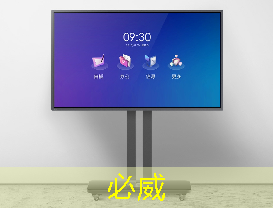 betway必威:有趣的数据:中国芯片产业在世界上的地位 betway必威:有趣的数据:中国芯片产业在世界上的地位