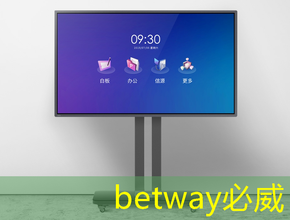 betway必威:格力实现SIC芯片的自研自产,茅台业绩说明会4要点 betway必威:格力实现SIC芯片的自研自产,茅台业绩说明会4要点