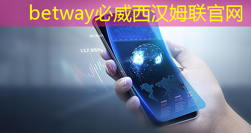betway必威中国官方网站:中国首颗超500比特超导量子计算芯片交付 betway必威中国官方网站:中国首颗超500比特超导量子计算芯片交付