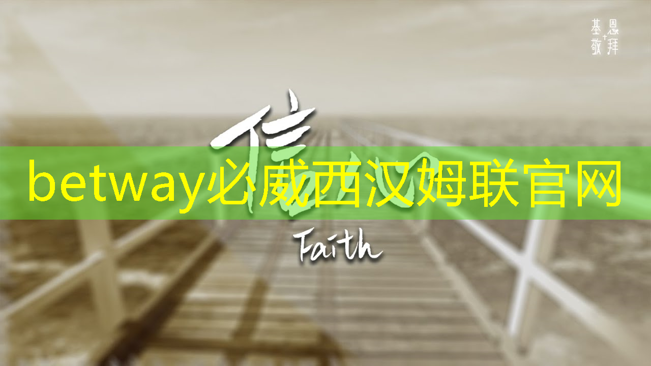 betway必威中国官方网站:基于架构创新,后摩智能点亮业内首款存算一体大算力AI芯片 betway必威中国官方网站:基于架构创新,后摩智能点亮业内首款存算一体大算力AI芯片
