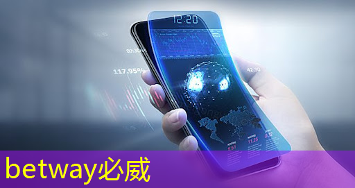 betway必威:AI 智能时代的 Azure Maia:从芯片到软件再到系统 betway必威:AI 智能时代的 Azure Maia:从芯片到软件再到系统