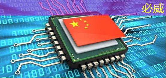 betway必威中国官方网站:RK3399芯片在消费产品中的应用及PCB设计关键注意事项 betway必威中国官方网站:RK3399芯片在消费产品中的应用及PCB设计关键注意事项
