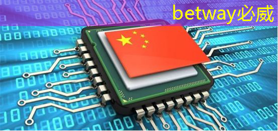 betway必威:云豹智能产品应用负责人安东尼:云原生DPU芯片的创新与应用|直播预告 betway必威:云豹智能产品应用负责人安东尼:云原生DPU芯片的创新与应用|直播预告