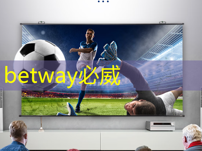 betway必威中国官方网站:【转载】课程介绍 | “人工智能与芯片设计” 介绍来啦! betway必威中国官方网站:【转载】课程介绍 | “人工智能与芯片设计” 介绍来啦!